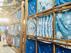 -璞真扎染博物馆