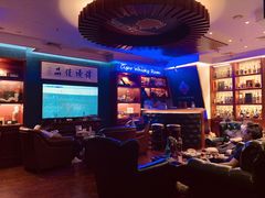 -哈瓦那雪茄酒廊超市(武汉天地分店)