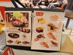 -争鲜回转寿司(朝北大悦城店)