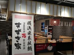 -大洋晶典(东街店)