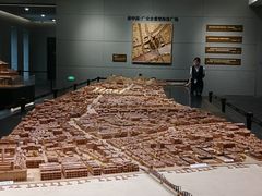 -广州市城市规划展览中心