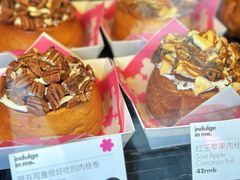 很丑可是很好吃的肉桂卷面包-大酉·M Bakery(北京嘉里中心店)