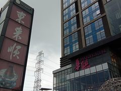 -巴黎贝甜(五道口店)