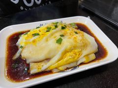 -银记肠粉店(中山一路店)