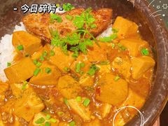 鹅肝麻婆豆腐饭-La Terre乐田(万象城店)