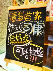 -LuLu玩具公社