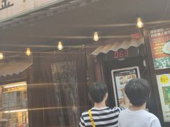 -金龙咖喱