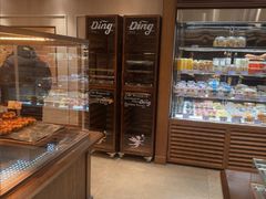 -丁香西饼屋(桂林路店)