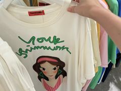 -新罗免税店(首尔总店)