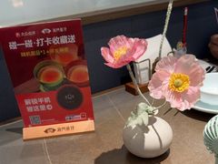 -海门鱼仔·潮汕味(KKMall店)