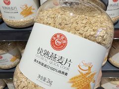 -永辉超市(郫都区爱琴海店)