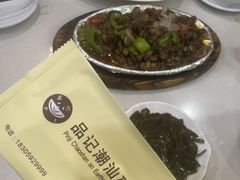 -品记潮汕砂锅粥(湖东路店)