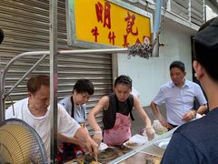 -明记牛杂(新马路分店)