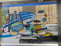 -上海公共交通卡服务中心(九江路营业部)