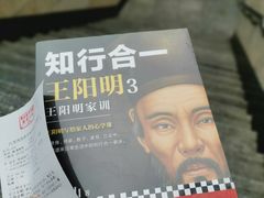 -新华书店(新街口旗舰店)