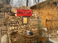 -辛庄国际文化艺术区