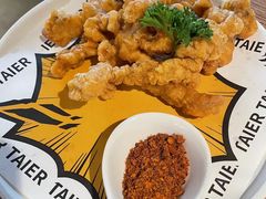 -太二酸菜鱼(天鹅湖万达店)