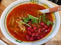 -陈家生煎(世茂双子塔店)