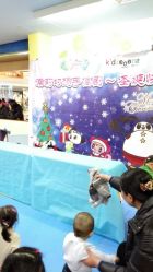 -莫莉幻想儿童乐园(绍兴金帝银泰城店)