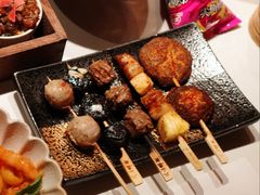 -火山屋台(新街口店)