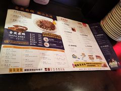 -陈鹏鹏潮汕菜(宝安机场T3航站楼店)