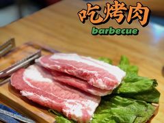 -金顺韩式烤肉·网红烤肉店(广利路店)