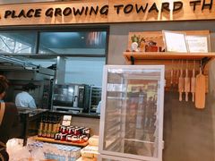 -皇冠幸福里动物奶油生日蛋糕(万达店)