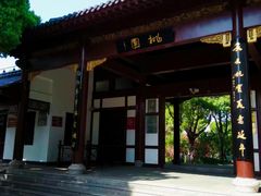 -南汇桃花村