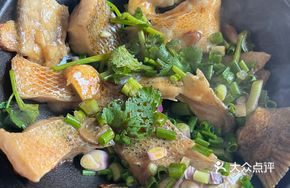 Stir-fried Sea Bass with Sauce