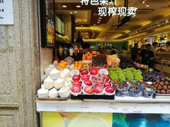 -泰康食品(南京东路店)