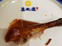 -真地道京味府·鲜橙烤鸭·北京菜(朝外大街东大桥店)