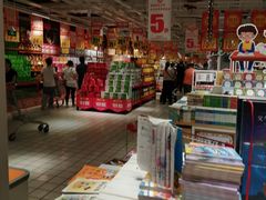 -大润发(花都店)