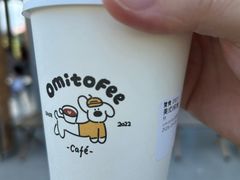 -omitofee咖啡(水泽店)