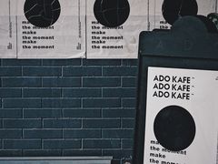 -ADO KAFE(大学城店)