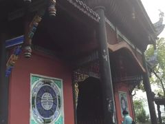 -丰都鬼城名山景区