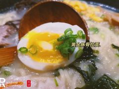 -芥岛(河北大街店)
