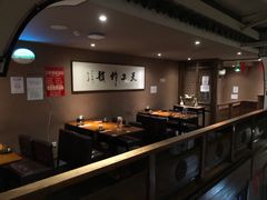 -望京一号(菜户营店)