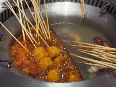 -宏姐串串香(宏伟路店)