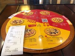 -Mr.Pizza米斯特比萨(苏州平江万达广场店)