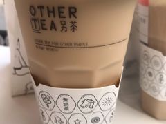 芋圆奶茶-OT另茶(上海幸福里店)