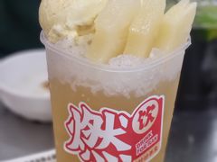 -燃计沙茶皇·香港沙茶火锅(人广旗舰店)