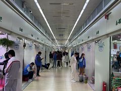 -三旗百汇商品城