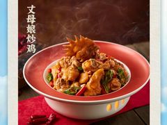 -村长家的疙瘩汤·东营菜(东营茶城店)