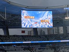 -八万人体育馆-外场足球场