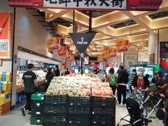 -7fresh七鲜(大族广场店)
