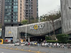-KK ONE(京基滨河时代店)