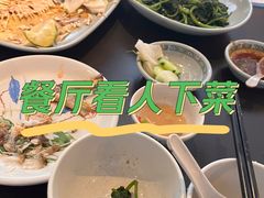 -大头虾越式风味餐厅(光明广场店)