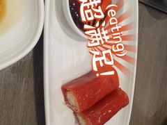 -添好运(武商MALL店)