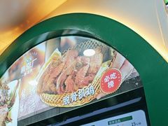 -黑窑厂糖油饼烤鸭·清真菜(旗舰店)