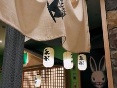 -無邪日式甜品(华润五彩城购物中心店)